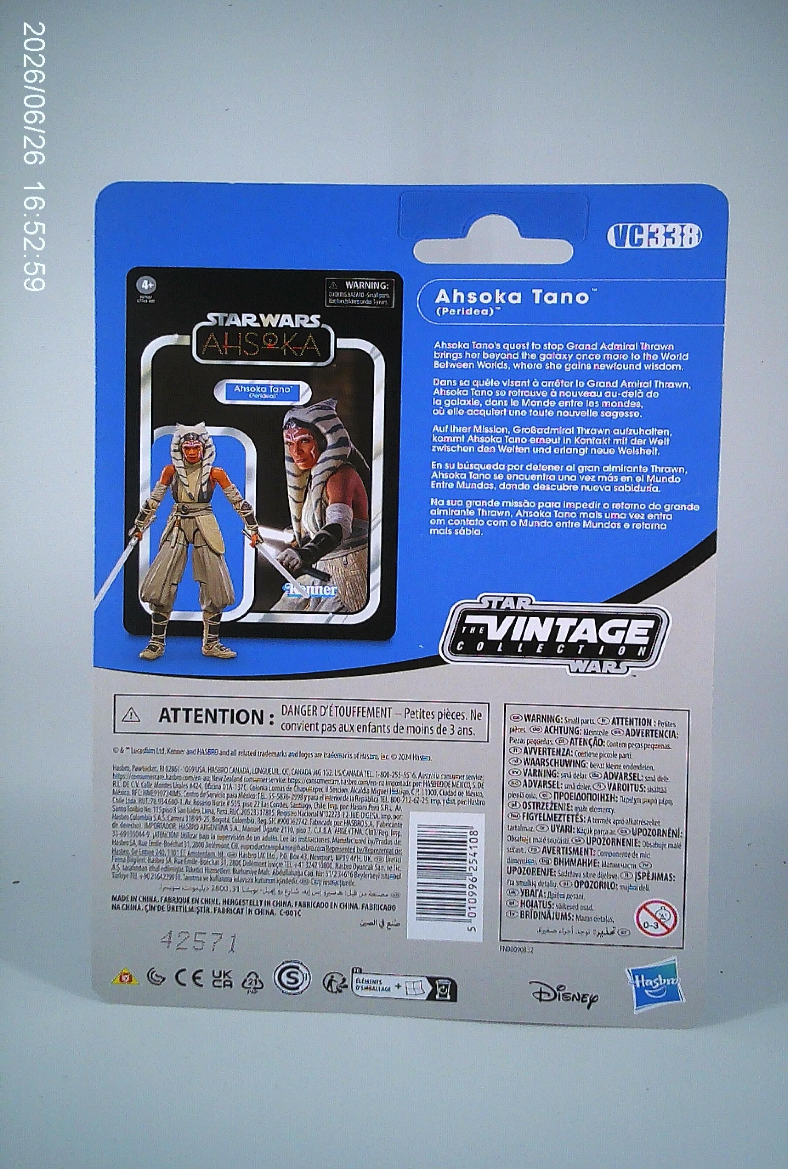 Star Wars 3.75 Carded collection- Ahsoka Tano (Peridea)