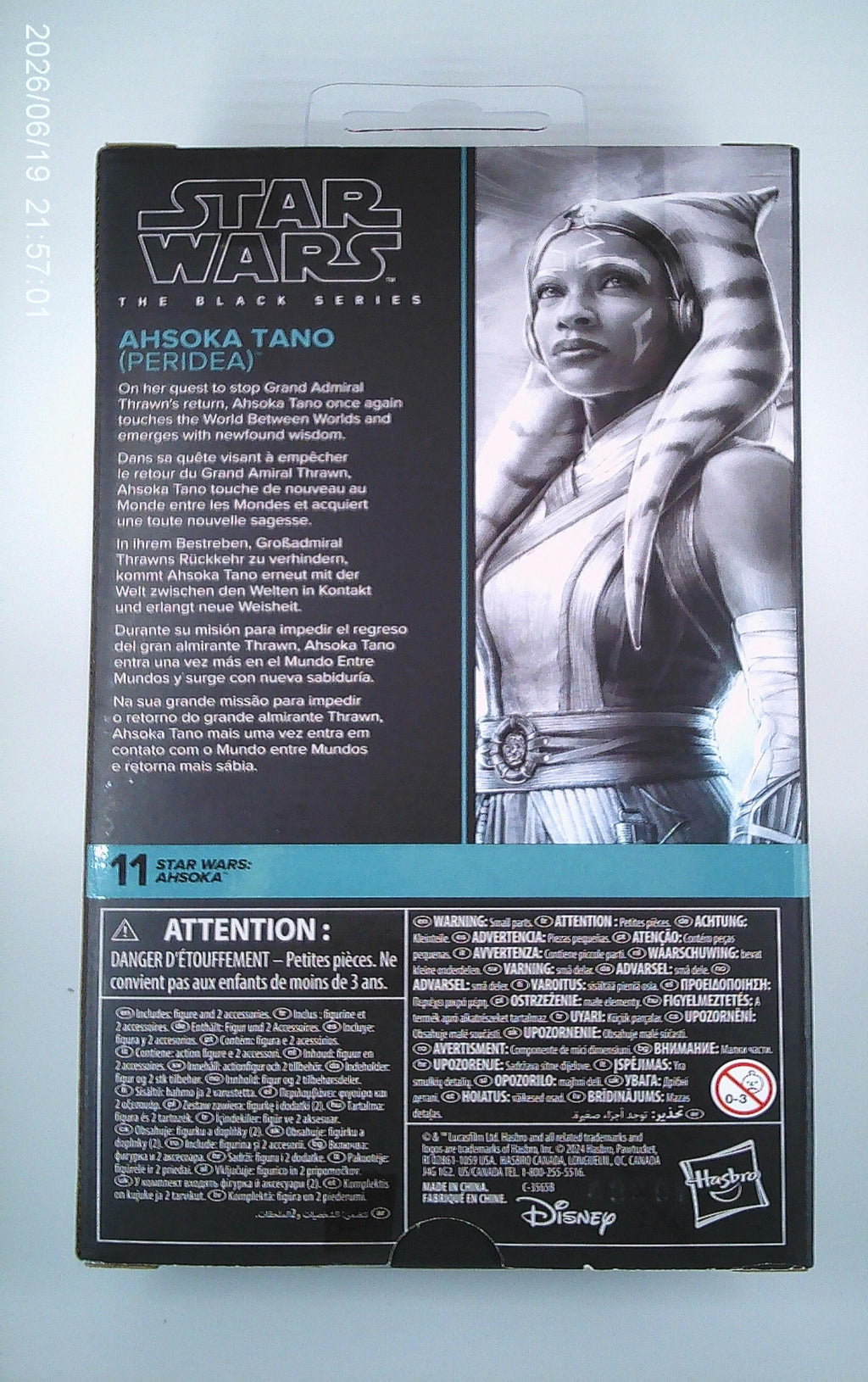 Star Wars Black series: Ahsoka Tano (Peridea)