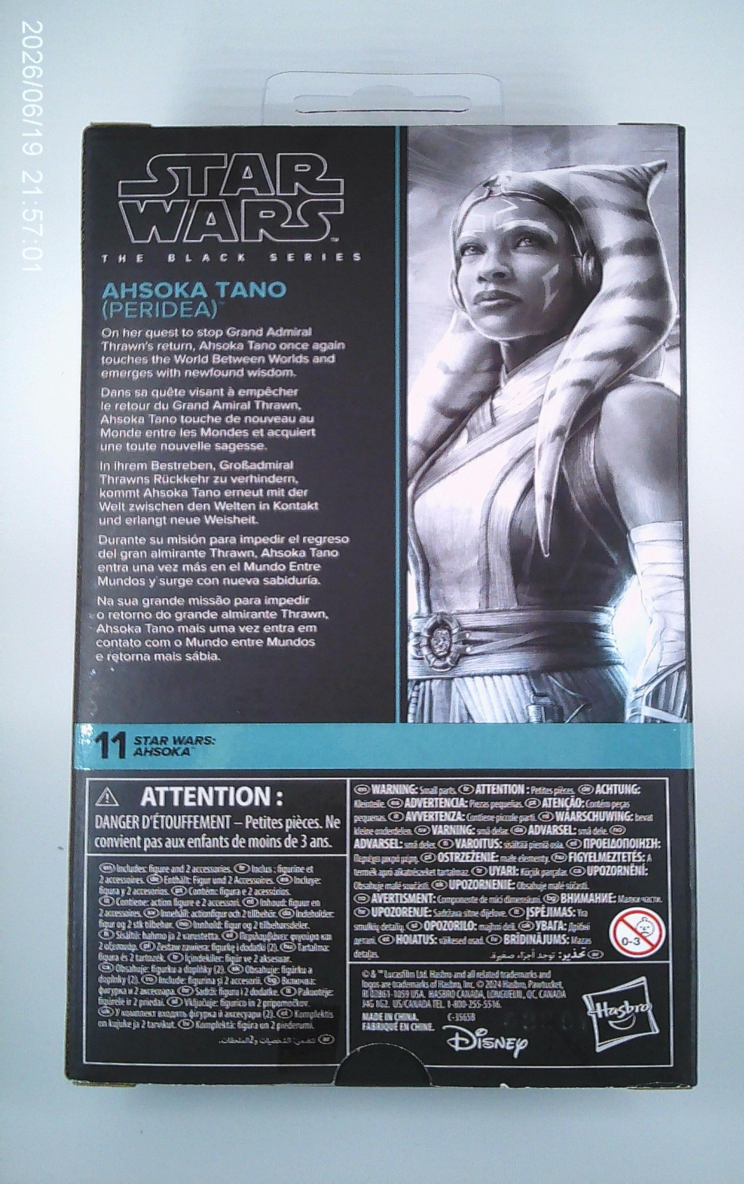 Star Wars Black series: Ahsoka Tano (Peridea)