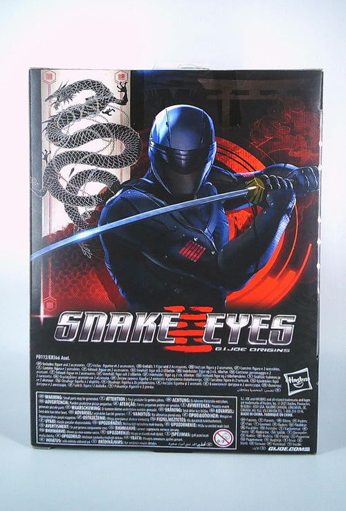 Akiko G.I.Joe 7" Classified "Snake Eyes" movie Figure Hasbro