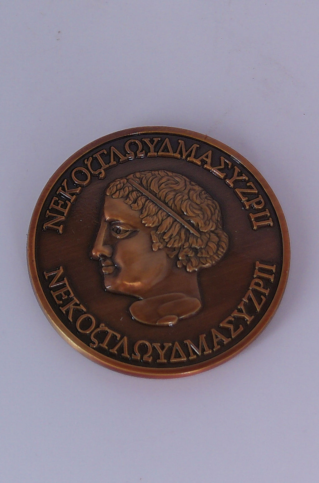 Annabelle "ferryman" metal coin 1/1 scale movie prop
