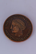 Annabelle "ferryman" metal coin 1/1 scale movie prop