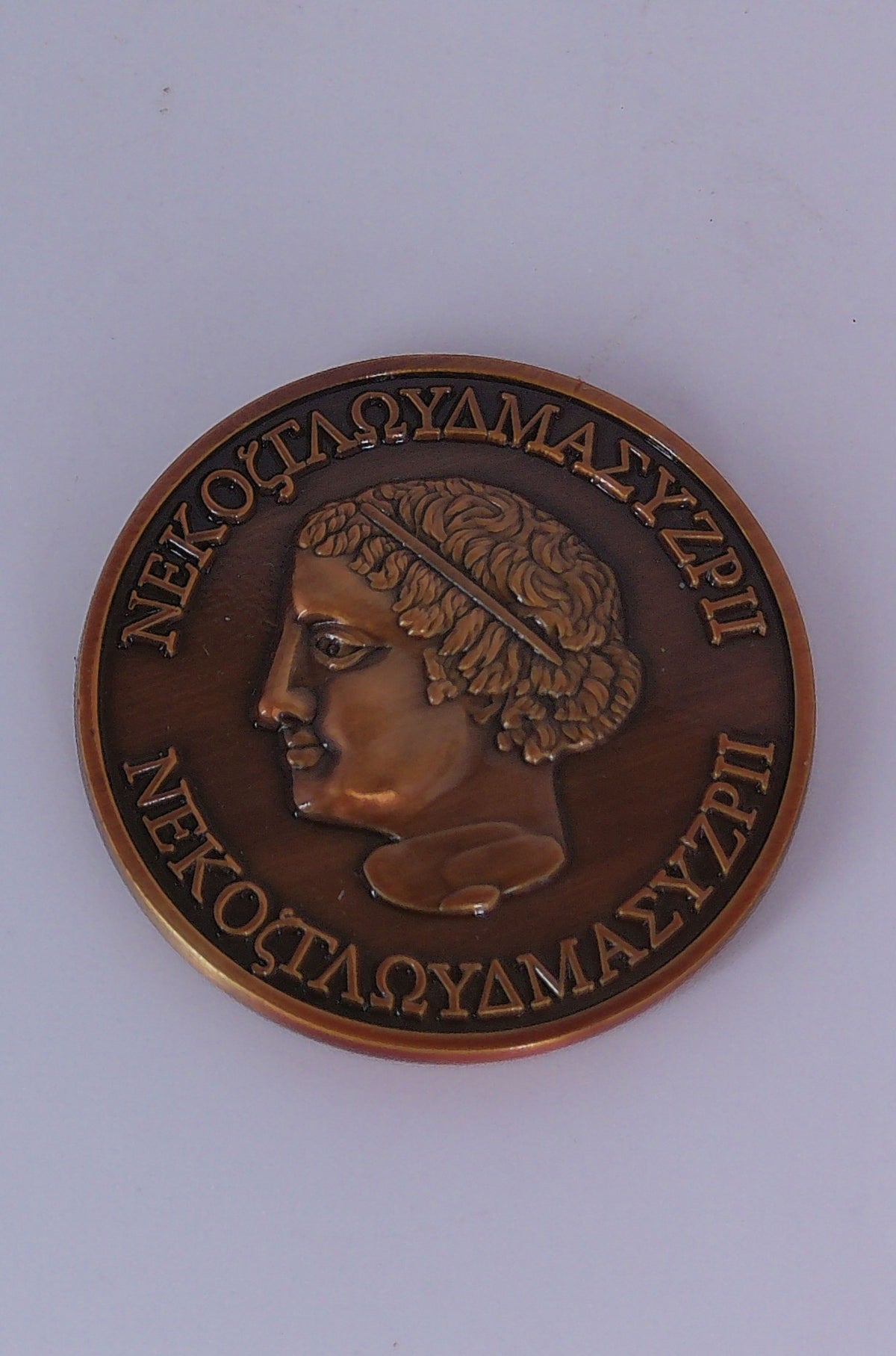 Annabelle "ferryman" metal coin 1/1 scale movie prop