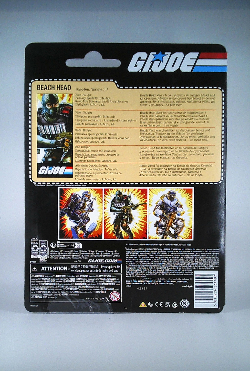 Beach Head G.I.Joe 7" retro carded Hasbro