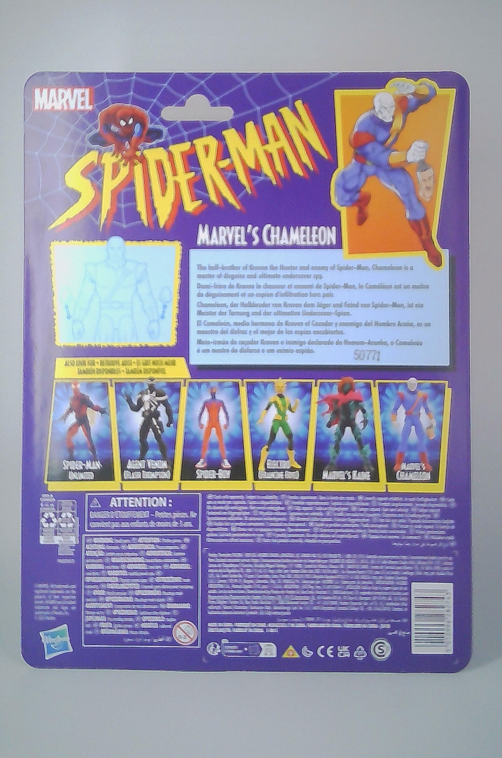 The Chameleon "Animated" Marvel Legends 7" figure Hasbro 2025