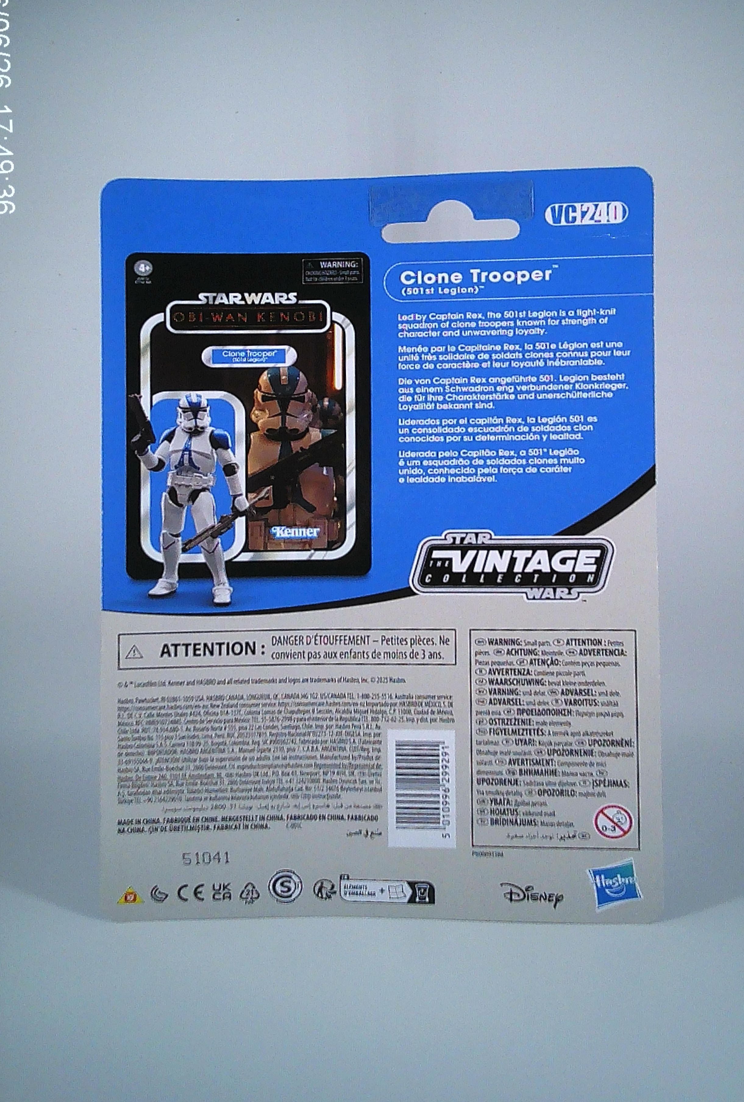 Star Wars 3.75" carded Clone Trooper (Obi-Wan Kenobi)