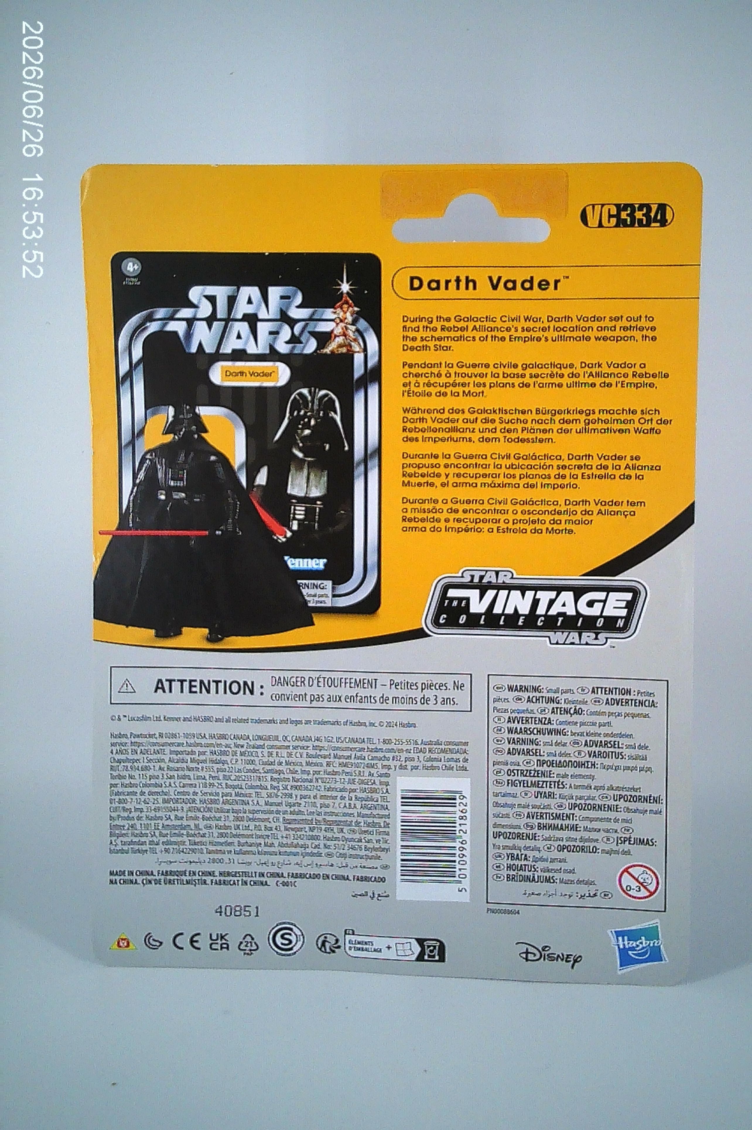 Star Wars 3.75 Carded collection- Darth Vader (Kenner  tribute)