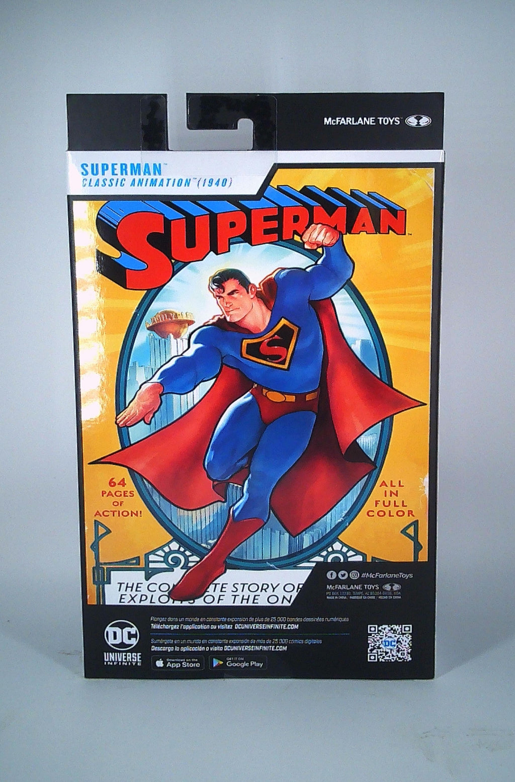 Superman "Fleischer" McFarlane 7" figure (Classic Animation) 2025