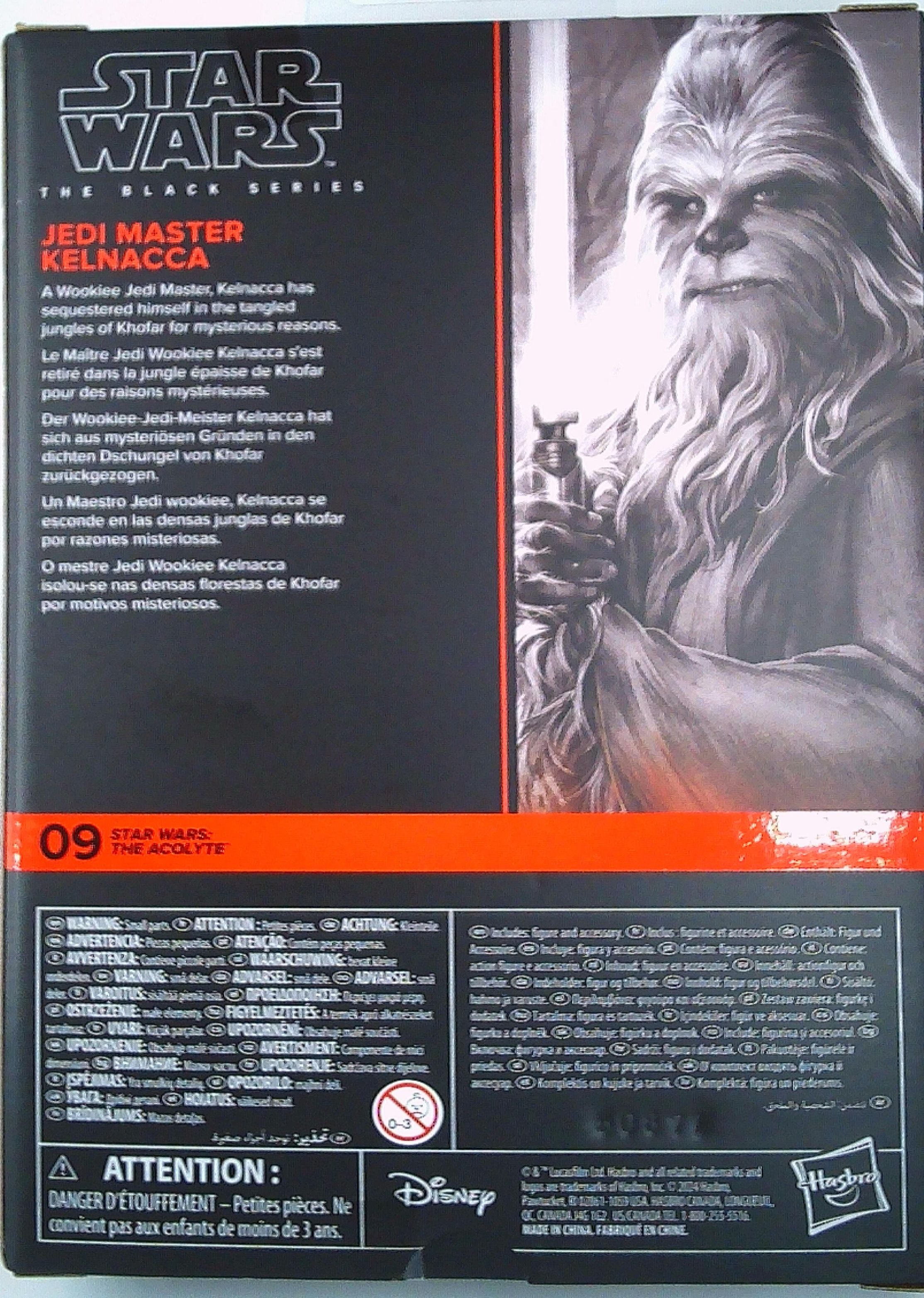 Star Wars black series: Jedi Master Kelnacca
