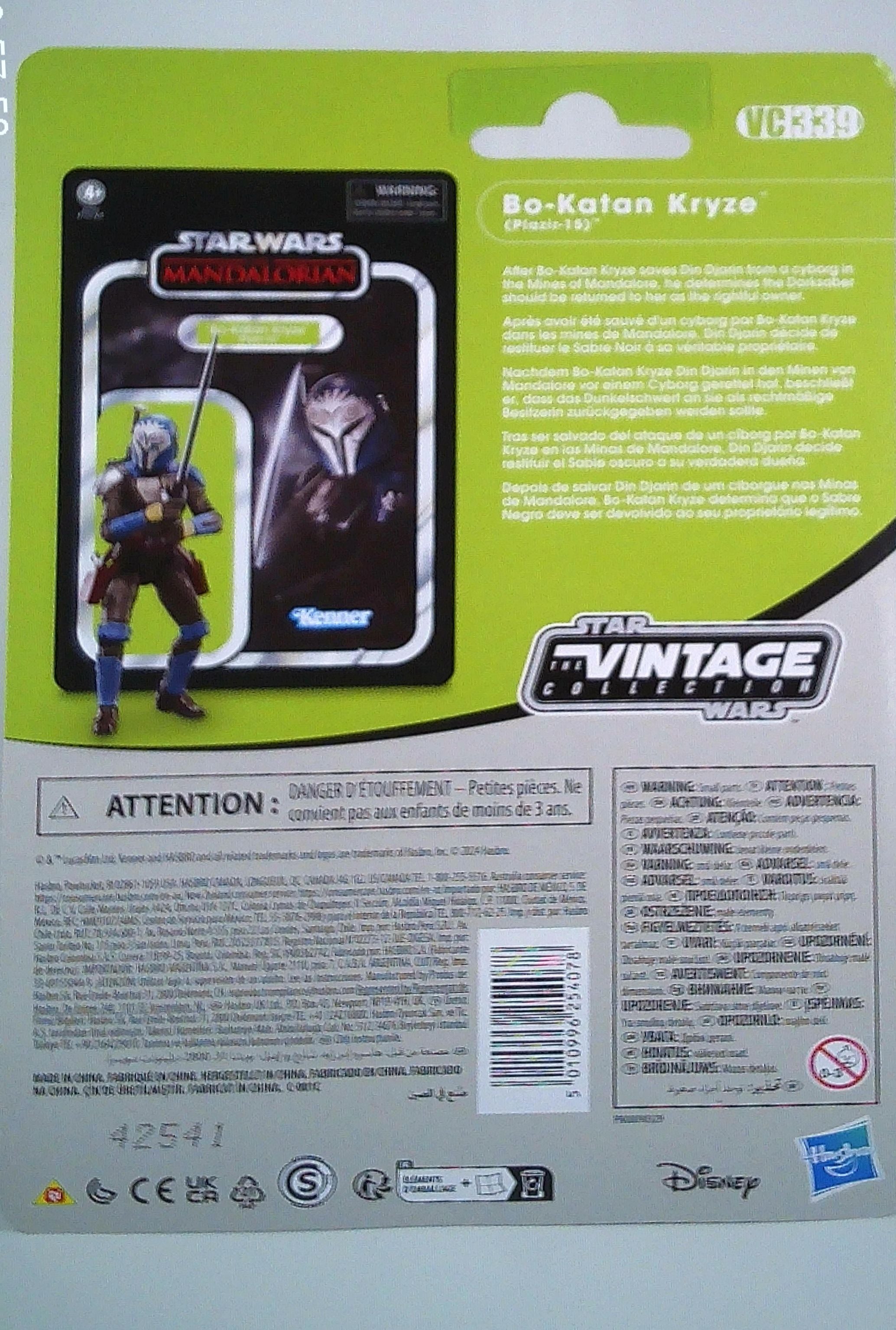 Star Wars 3.75 carded collection- Bo-Katan Kryze (the Mandalorian)