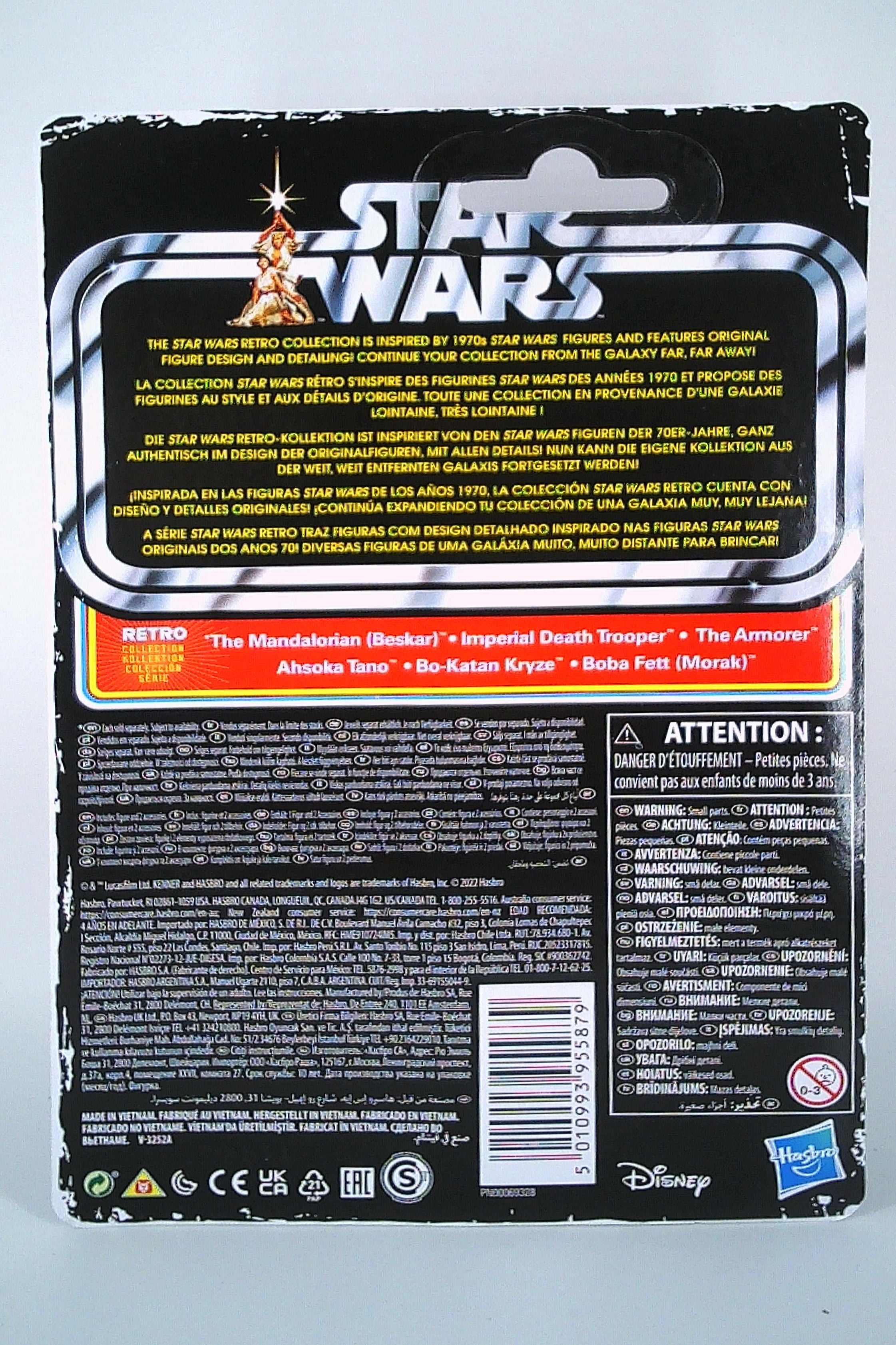 Star Wars 3.75 Carded Collection- The Mandalorian (Beskar)