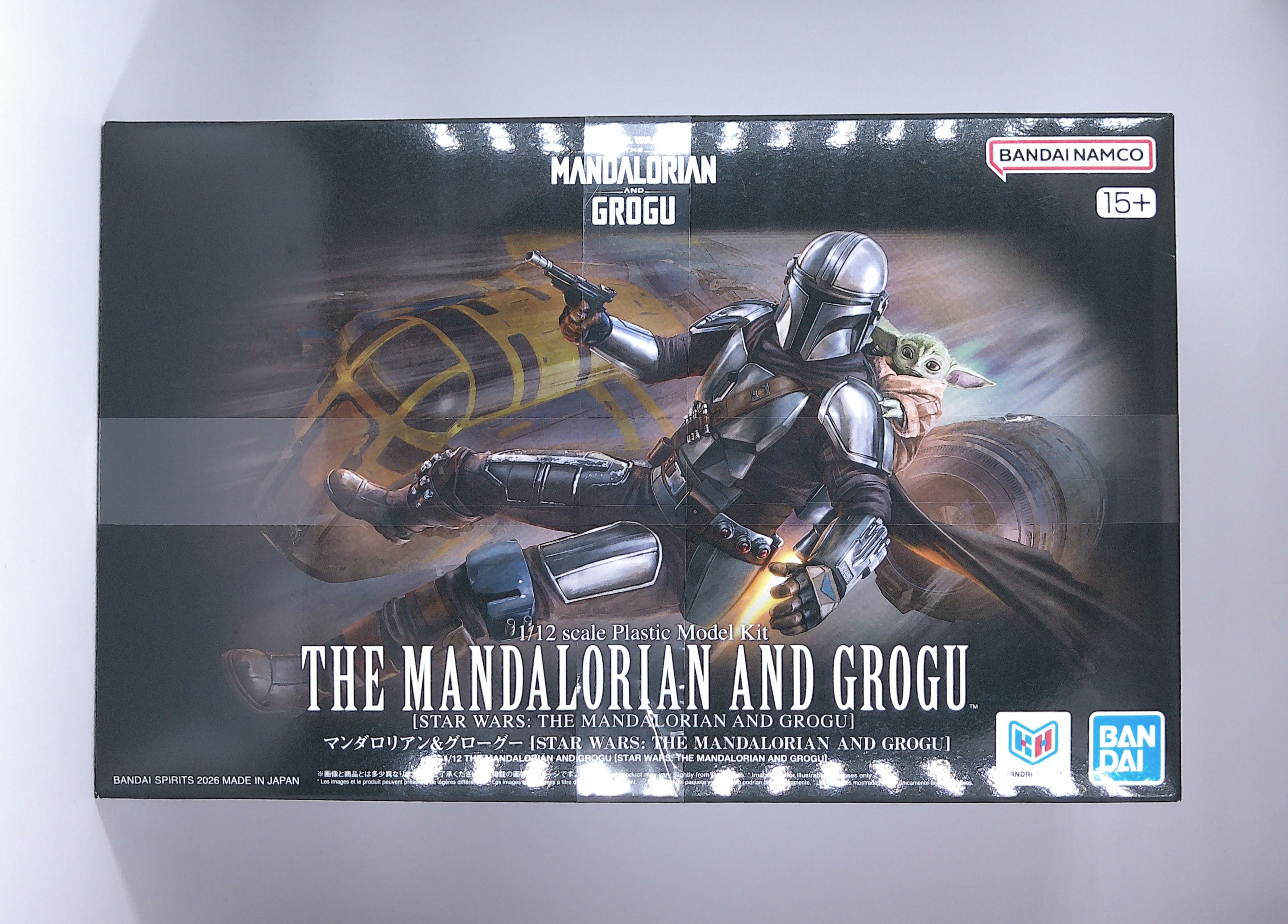 The Mandalorian and Grogu 1/12 scale model kit 2026 Bandai