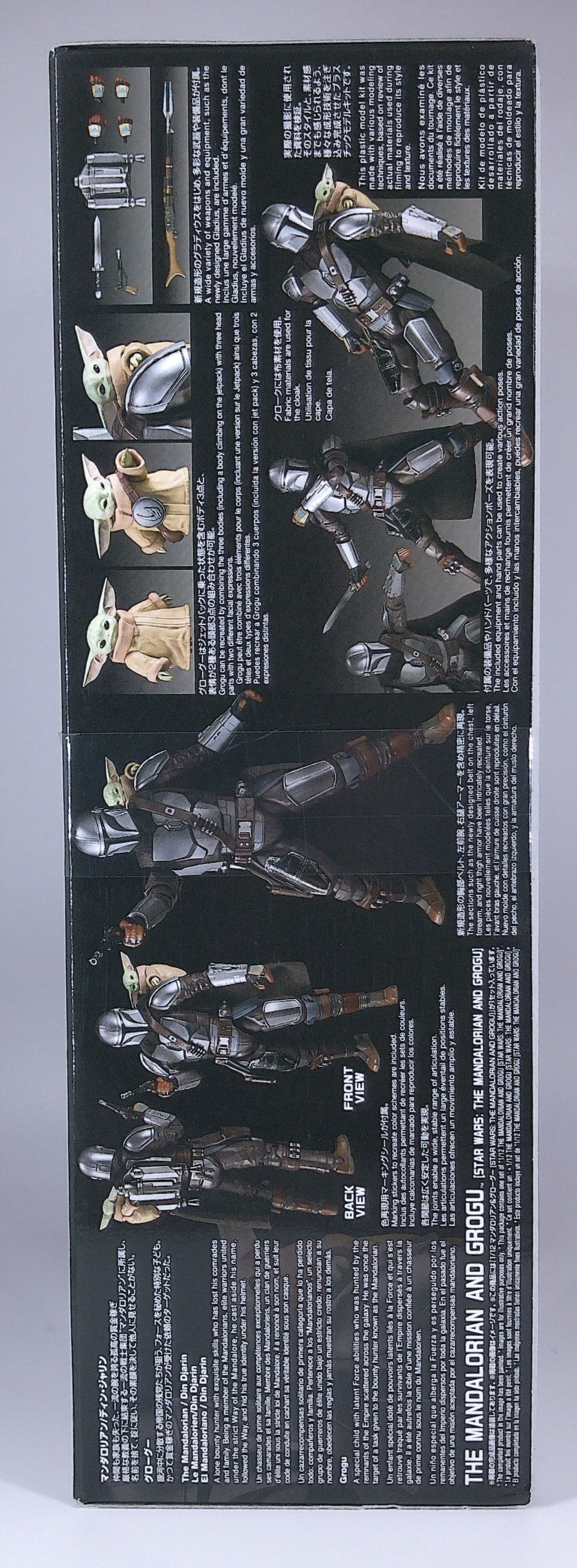 The Mandalorian and Grogu 1/12 scale model kit 2026 Bandai