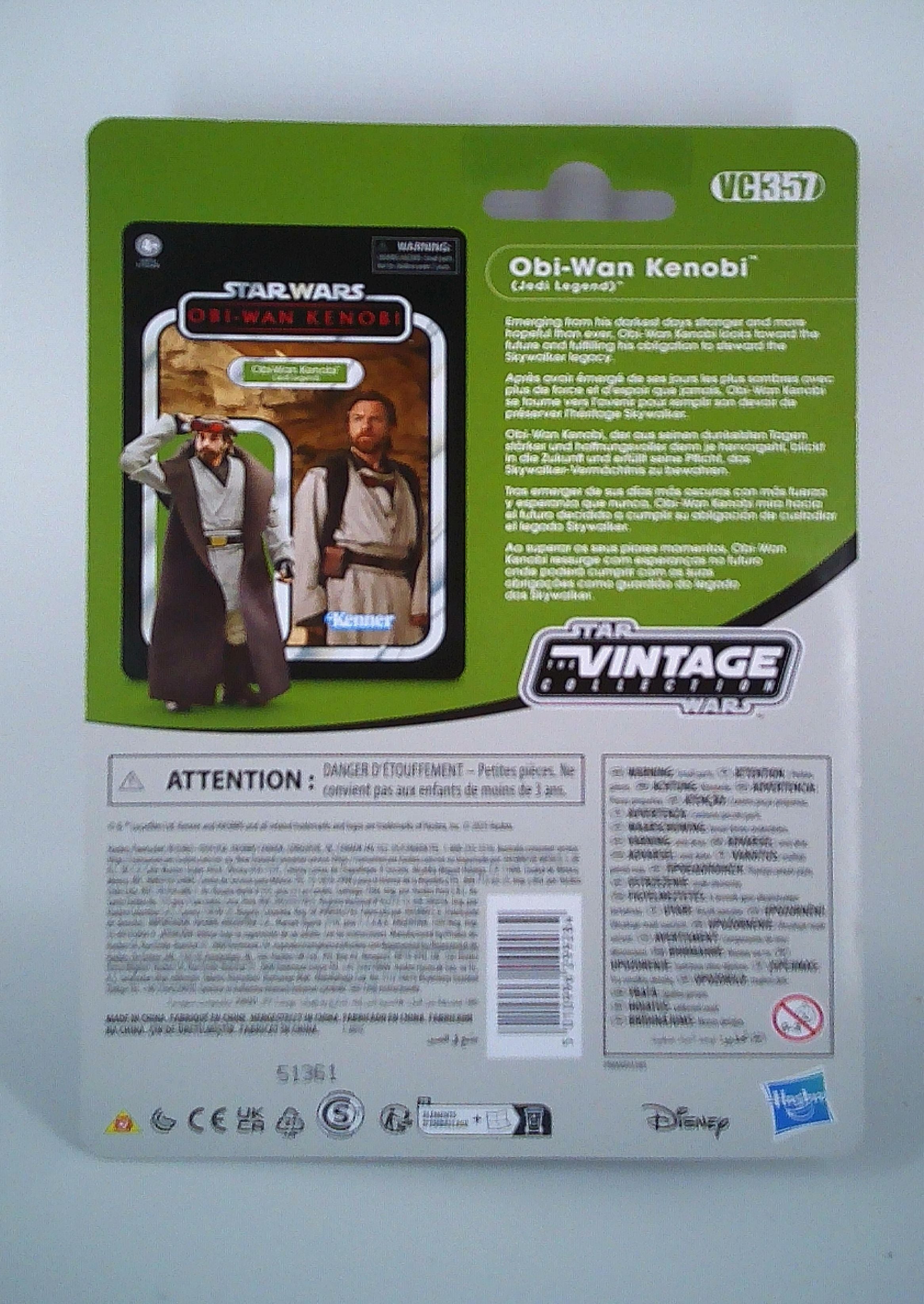 Star Wars 3.75 carded collection- Obi-Wan Kenobi (Jedi Legend)