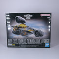 The Razor Crest model kit "Mandalorian and Grogu" 2026 Bandai