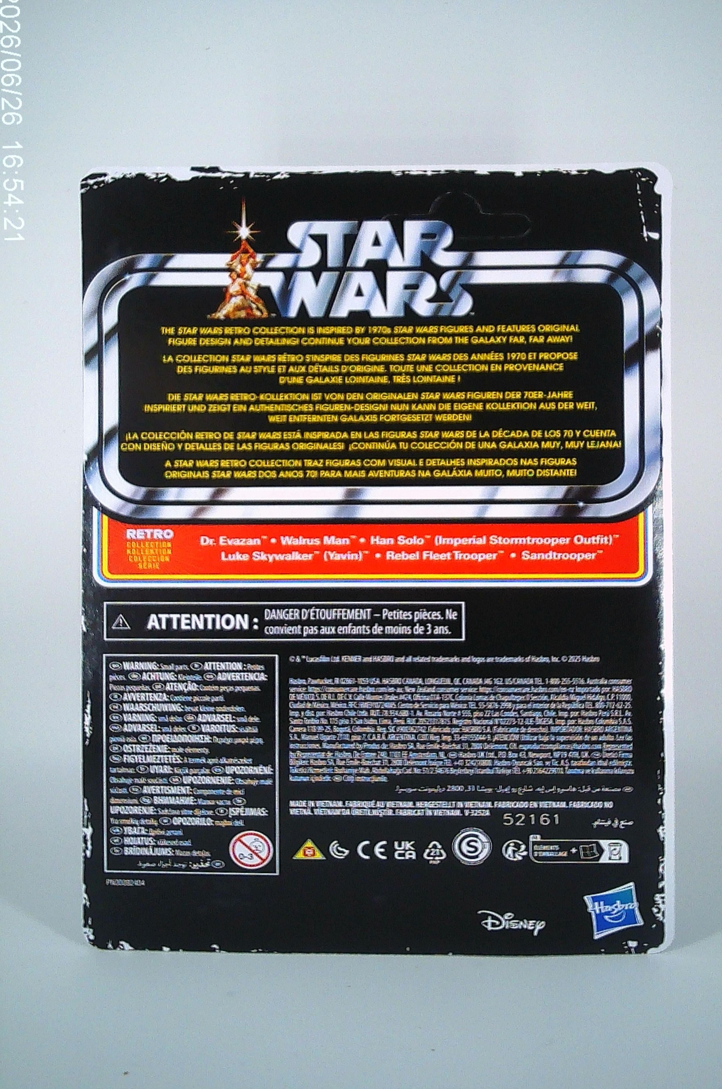 Star Wars 3.75 carded Retro collection: Sandtrooper (Tatooine)
