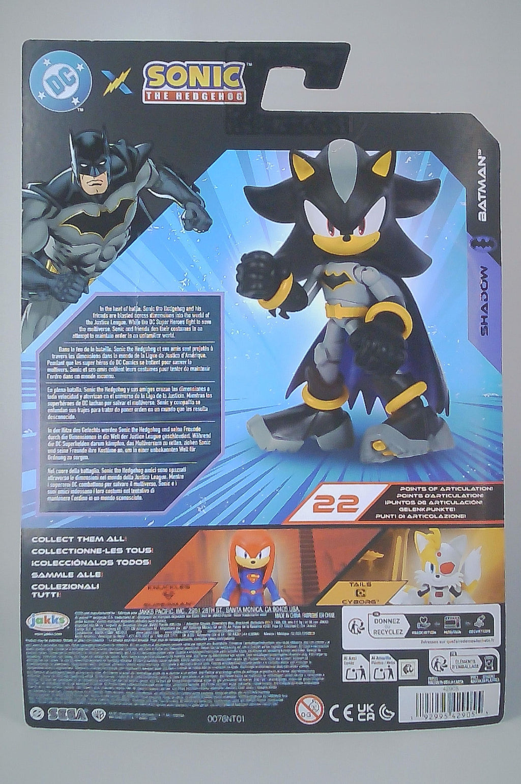 Sonic the Hedgehog "Shadow/Batman" 5" figure Sega Jakks 2025