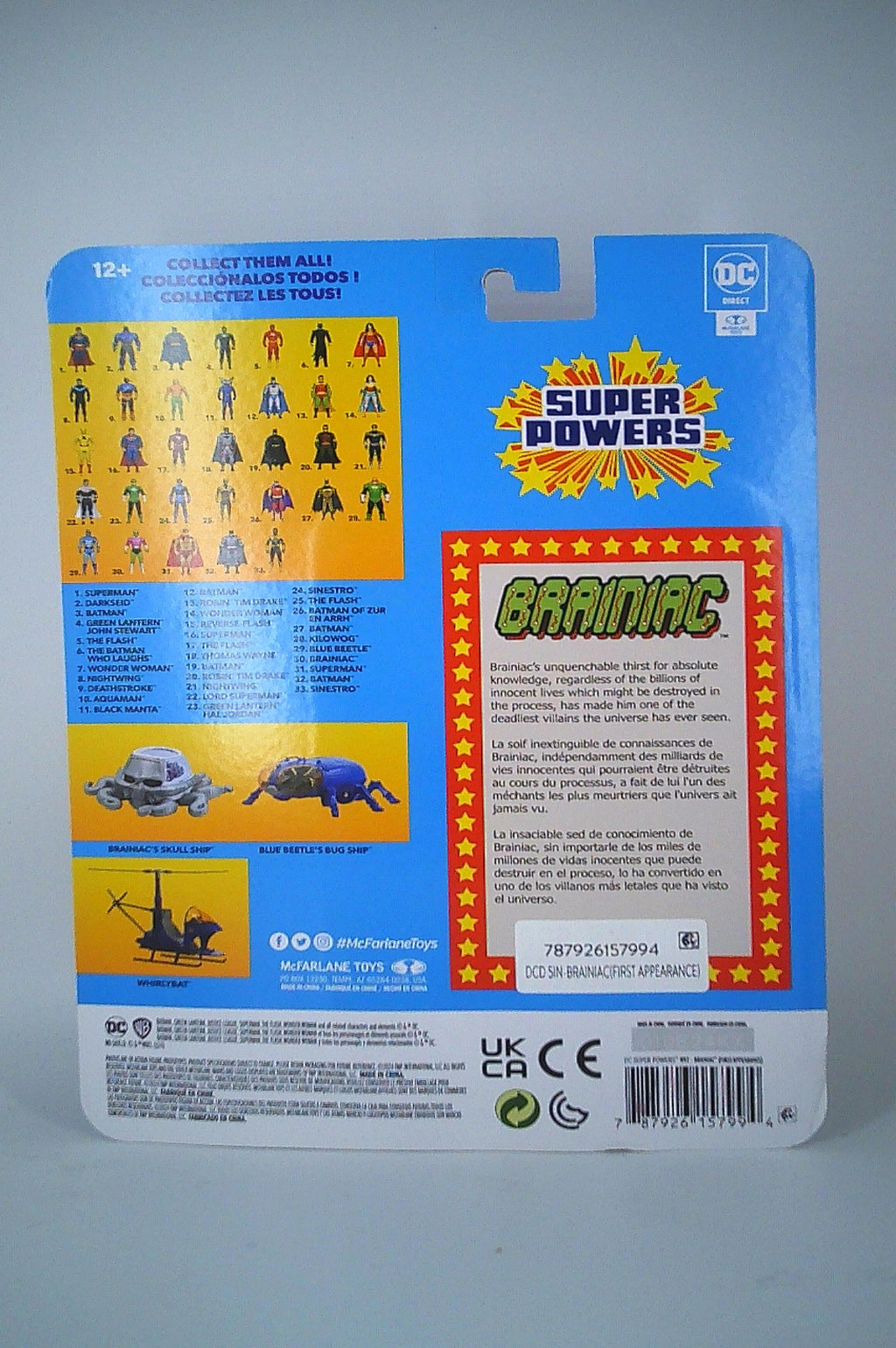Brainiac Super Powers 4" figure McFarlane (First Appearance)