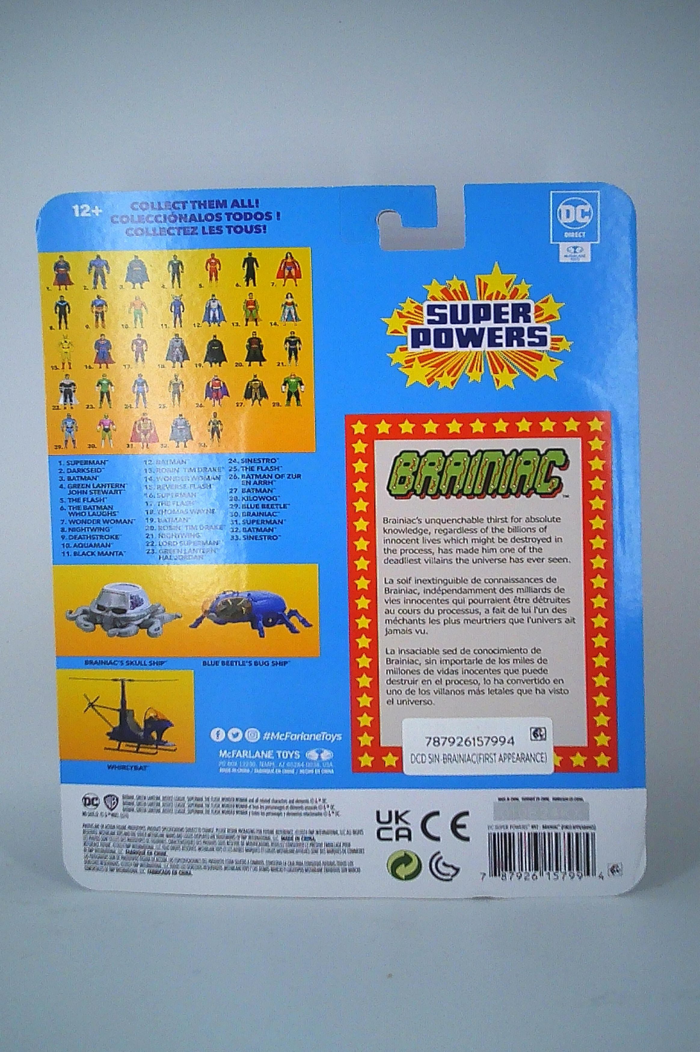 Brainiac Super Powers 4" figure McFarlane (First Appearance)