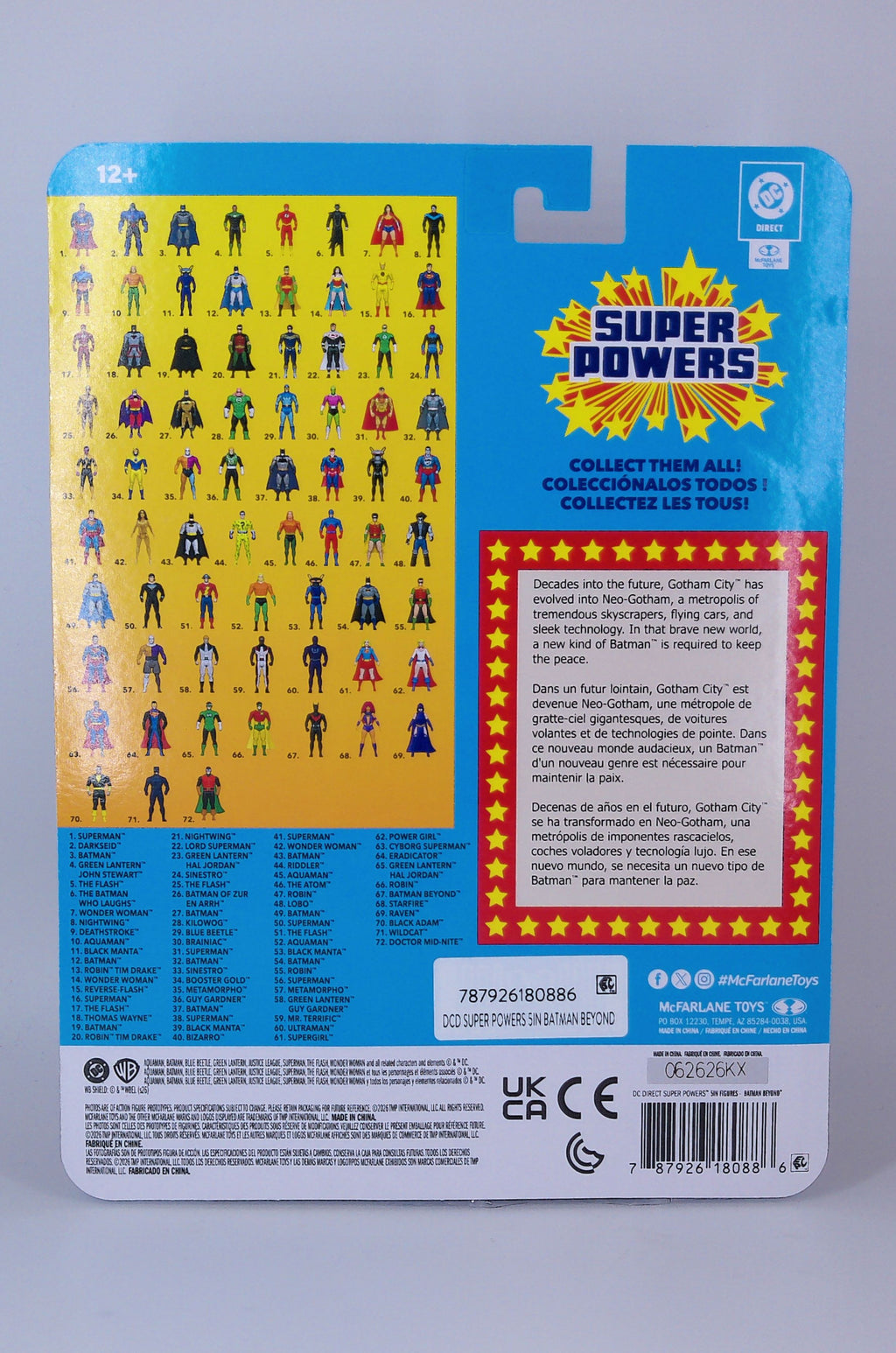 Super Powers Batman Beyond 5" figure Mcfarlane toys wave 14
