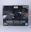 Star Wars "The Trench Run" plastic model kit Bandai 2026