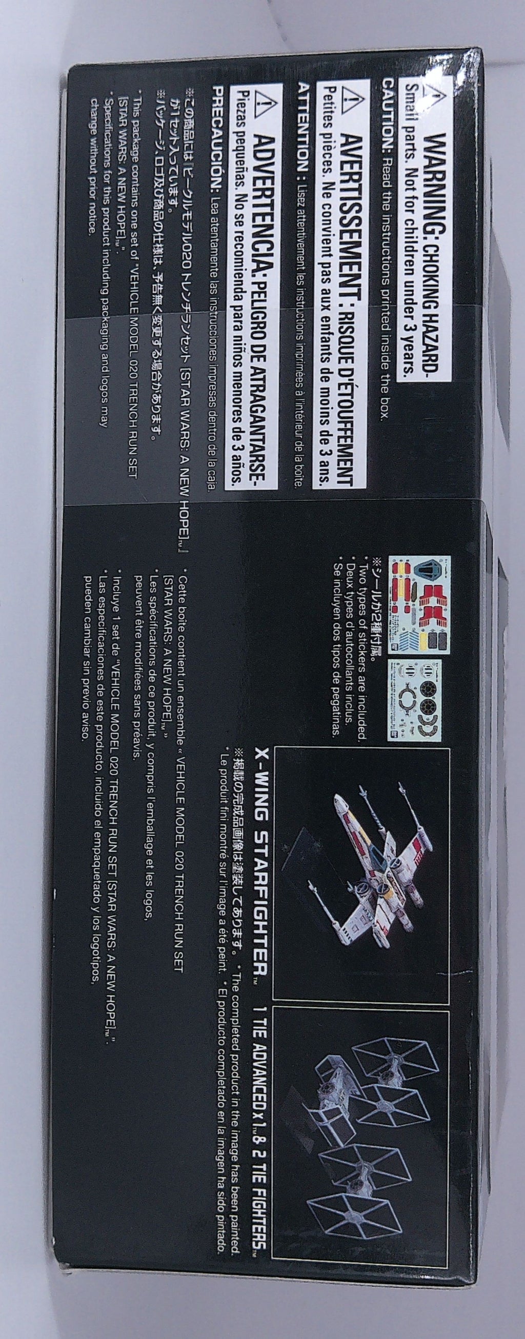 Star Wars "The Trench Run" plastic model kit Bandai 2026
