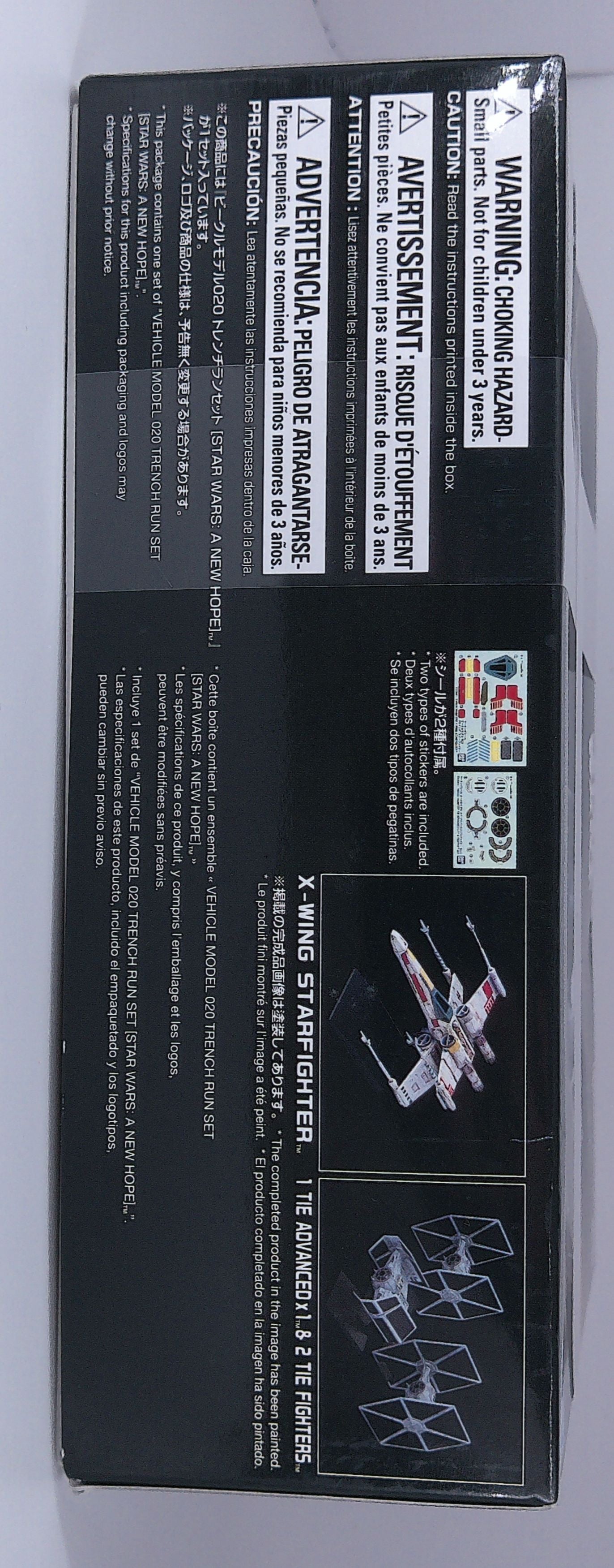 Star Wars "The Trench Run" plastic model kit Bandai 2026